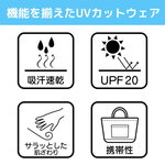 SAMPLE7