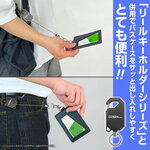 SAMPLE3