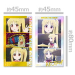 SAMPLE1