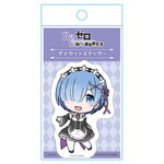 SAMPLE3