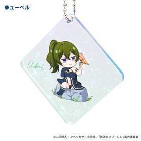 Υե꡼ ˡȤԡʥƥ˥륭ۥ 桼٥ 