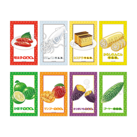 ž饹饤ä ȥ졼ǥ ϥ饤 饹ȥ ver.彣1BOX 