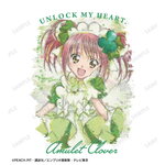 SAMPLE1