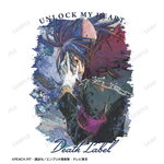 SAMPLE1