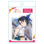 SAMPLE3