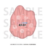 SAMPLE2