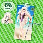 SAMPLE1
