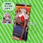 SAMPLE1