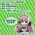 SAMPLE2
