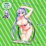SAMPLE1