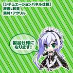 SAMPLE3