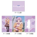 SAMPLE1