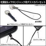 SAMPLE3