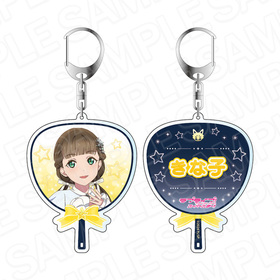֥饤֡ѡ!! ξ̥ۥ ϩʻ Twinkle Triangle ver 