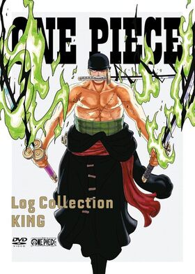 ONE PIECE Log Collection KING DVD 