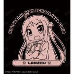 SAMPLE1