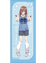 SAMPLE1