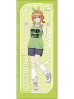 SAMPLE1