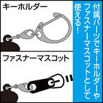 SAMPLE1