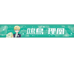ꥹ ޥե顼 Ļ  
