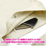 SAMPLE2