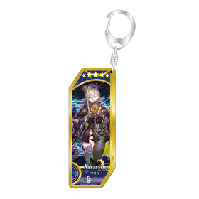 Fate/Grand Order ȥۥ 279 /Ʊ 