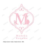 SAMPLE2