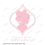 SAMPLE3