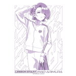SAMPLE1