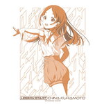SAMPLE1