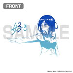 SAMPLE1