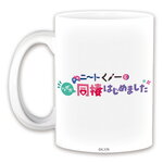 SAMPLE3