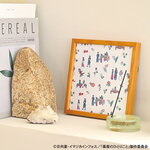 SAMPLE8