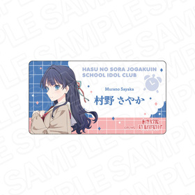 ֥饤֡ϡζر륢ɥ륯 ͡Хå ¼䤫 105 ver. 