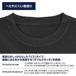 SAMPLE5