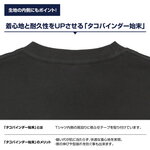 SAMPLE6