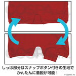SAMPLE9