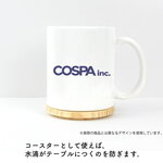 SAMPLE6