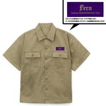SAMPLE1
