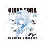 SAMPLE1