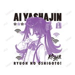 SAMPLE1