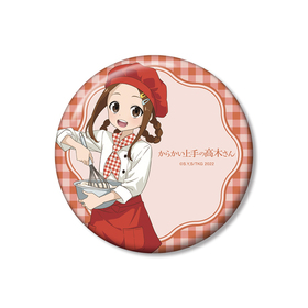 餫ιڤ  ڤ ѥƥ Żθver. 100mm̥Хå 