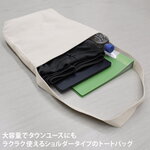 SAMPLE2