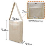 SAMPLE3