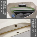 SAMPLE4