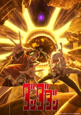 ֥ץꥸʥ륵ɥȥå 2[̾] 