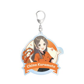 رॢɥޥ   ܥ󥰥ver. BIG륭ۥ 