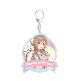 رॢɥޥ  ɱ ܥ󥰥ver. BIG륭ۥ 