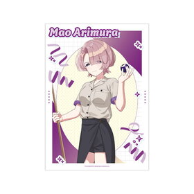 رॢɥޥ  ͭ¼ ܥ󥰥ver. A3ޥåȲùݥ 