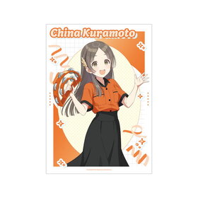 رॢɥޥ   ܥ󥰥ver. A3ޥåȲùݥ 